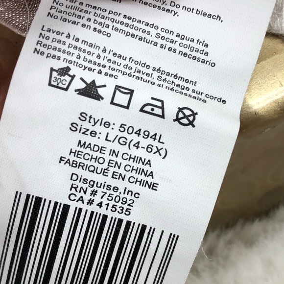 Disney Princess | Aurora Ballerina Costume - Picture 16 of 16